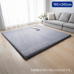 ラ・クッションラグ 接触冷感極厚タイプ  185×240cm ネイビー