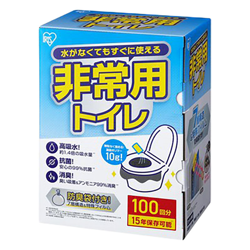 非常用トイレセット 10g 100回分 BTS10-100