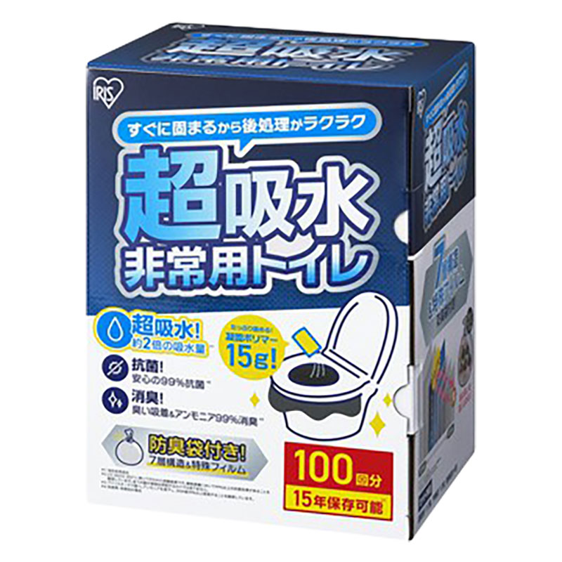 非常用トイレセット 15g 100回分 BTS10-100