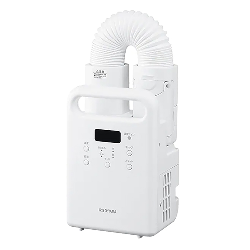 【お取り寄せ商品】ふとん乾燥機 カラリエ シングルノズル FK-C5-W ホワイト