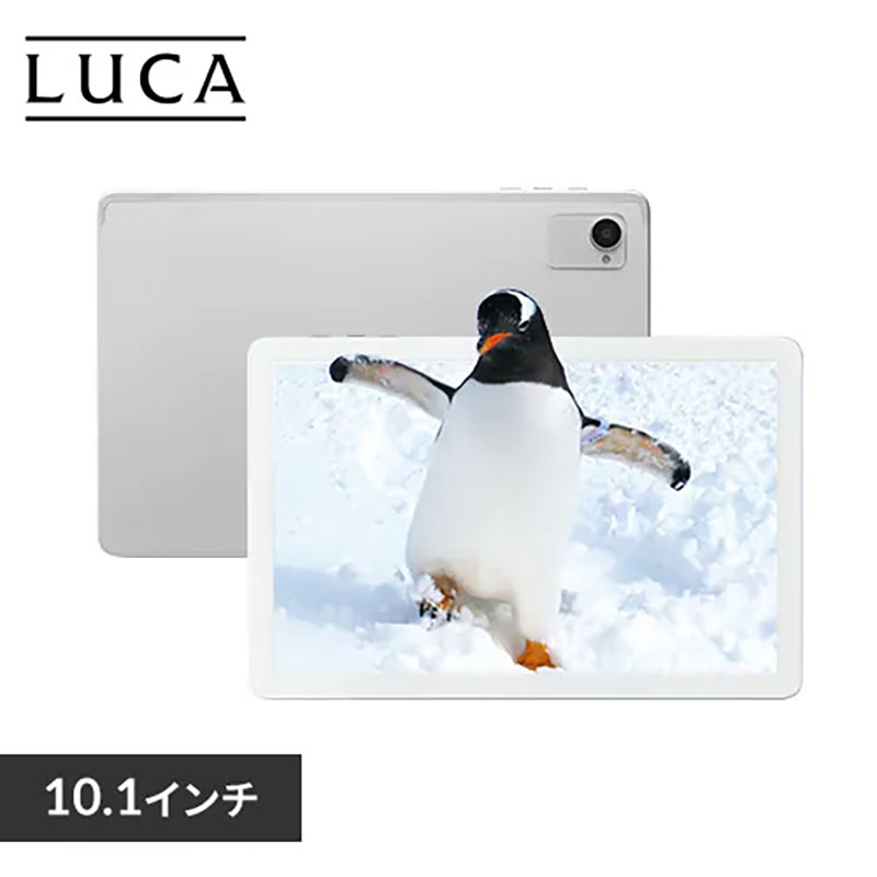 【お取り寄せ商品】タブレット 10inch TE10D1M64-KV1W ホワイト