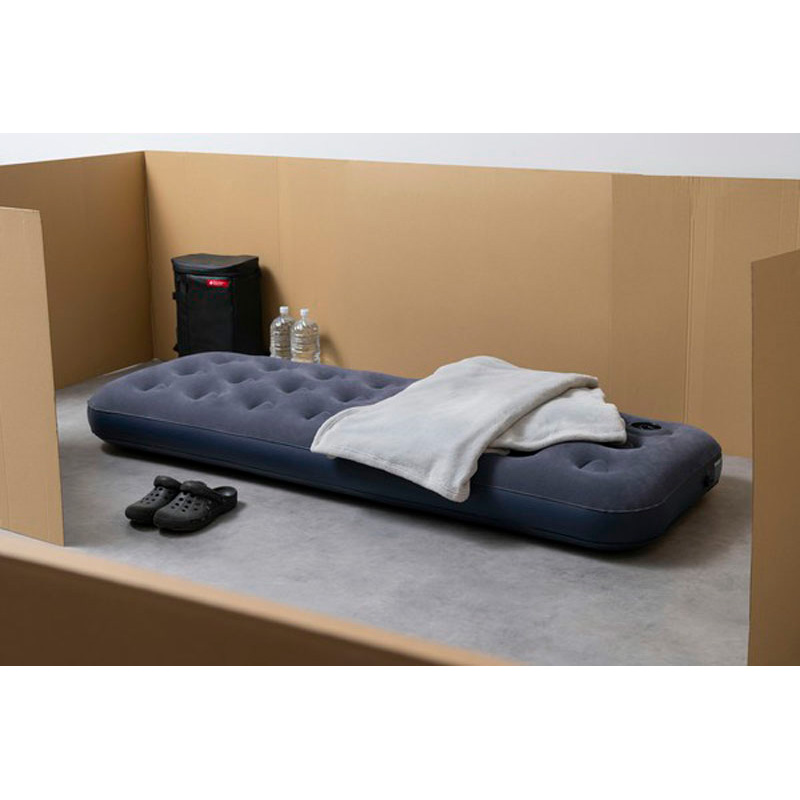 エアーベッド フットタイプ ABDF-1N ブルー