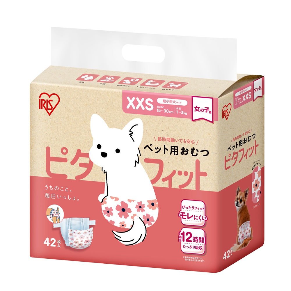 【お取り寄せ商品】ペットおむつ ピタフィット XXS 42枚 女の子