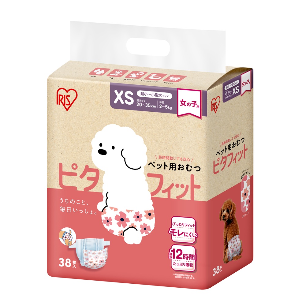 ペットおむつ ピタフィット XS 38枚 女の子