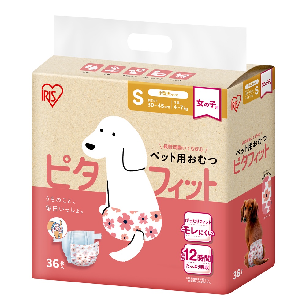 ペットおむつ ピタフィット S 36枚 女の子