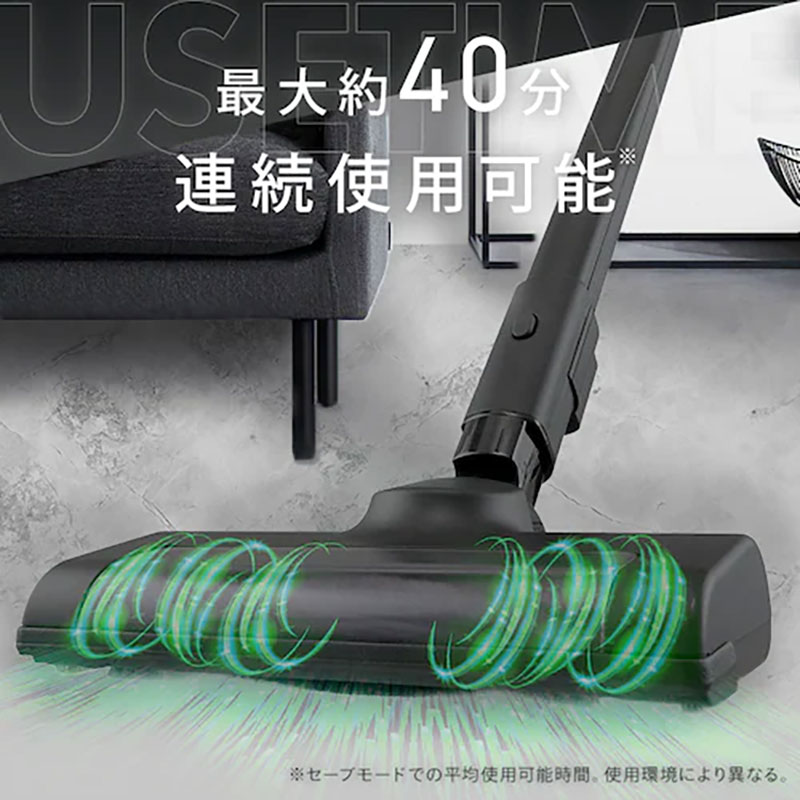 ★上重心紙パッククリーナー SBD-200PN-B ブラック