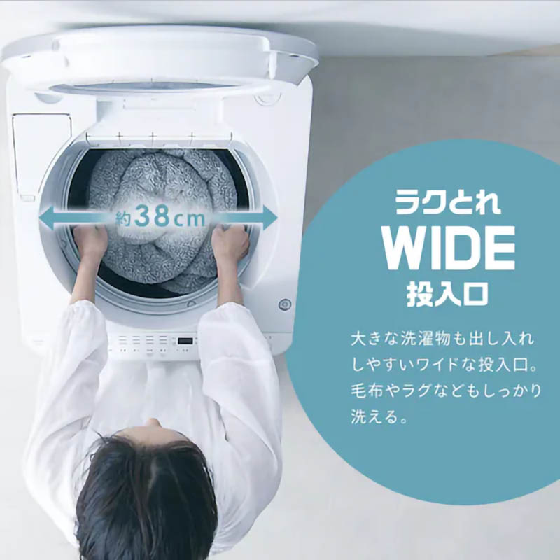 【お取り寄せ商品】10kg インバーター全自動洗濯機 OSH 4連タンク TCW-100A02-W ホワイト