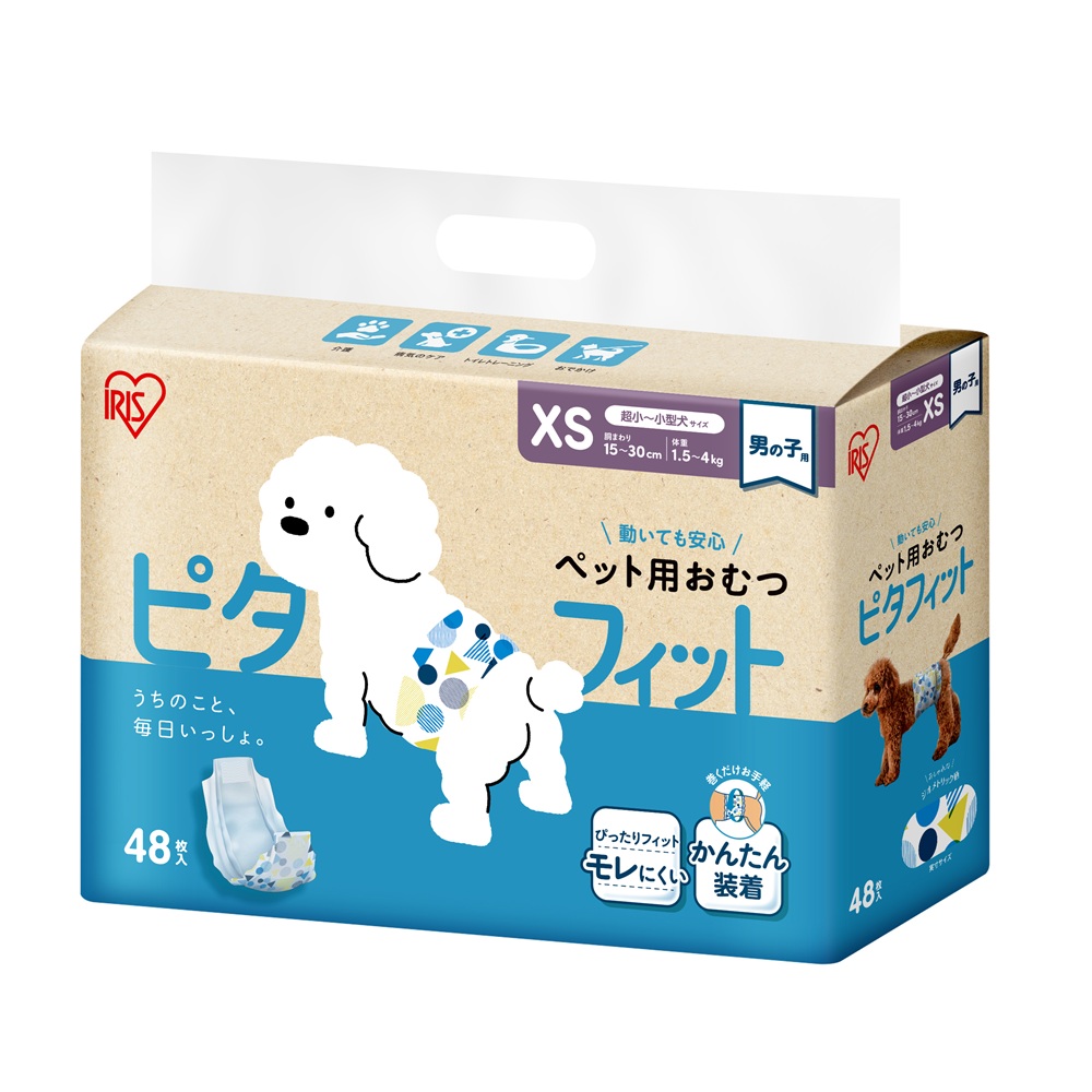 ペットおむつ ピタフィット XS 48枚 男の子