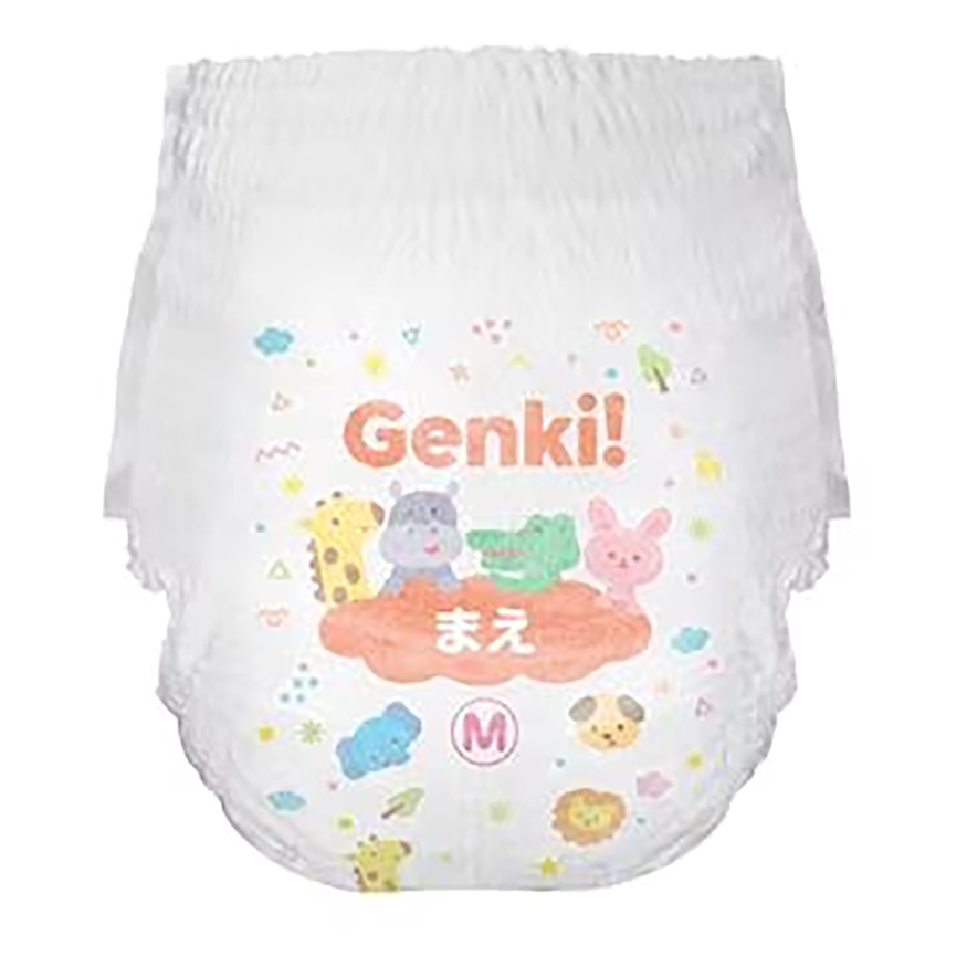 あんしんGenki!パンツ ふわもちタッチ Mサイズ 50枚