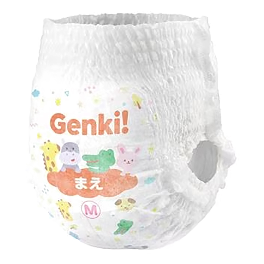 あんしんGenki!パンツ ふわもちタッチ Mサイズ 50枚