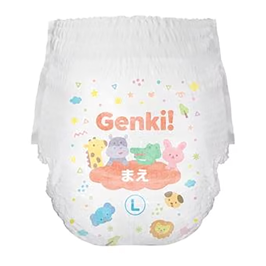 あんしんGenki!パンツ ふわもちタッチ Lサイズ 42枚