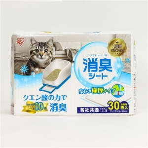 システムトイレ用 消臭シート 30枚