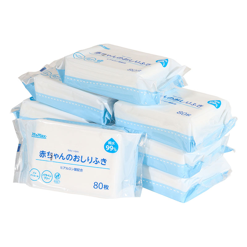 赤ちゃんのおしりふき 80枚×８パック（640枚）