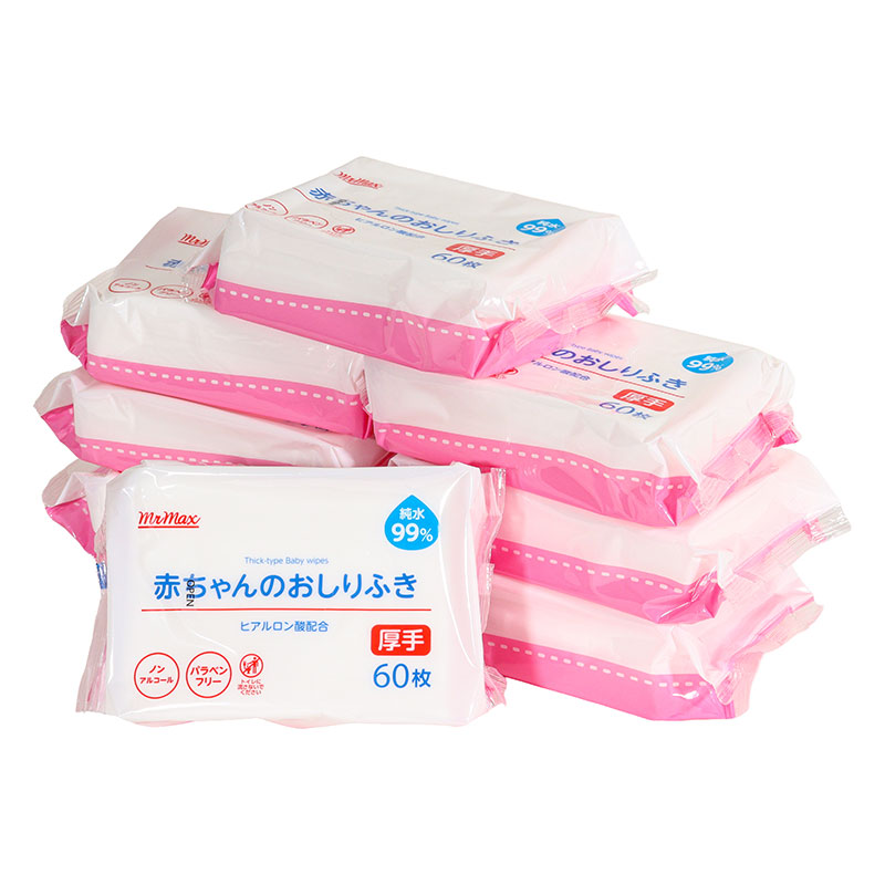 赤ちゃんのおしりふき 厚手 60枚×８パック（480枚）