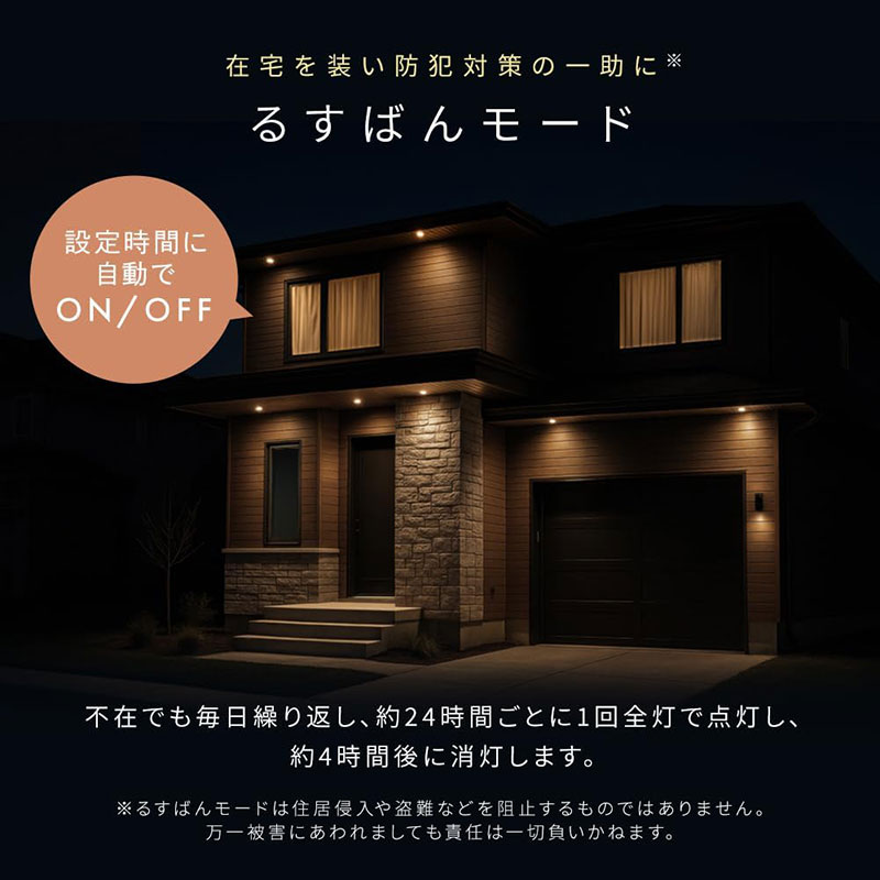 LEDシーリングライト 12畳 調光調色 ナチュラル CEA12DL-7.0WFU