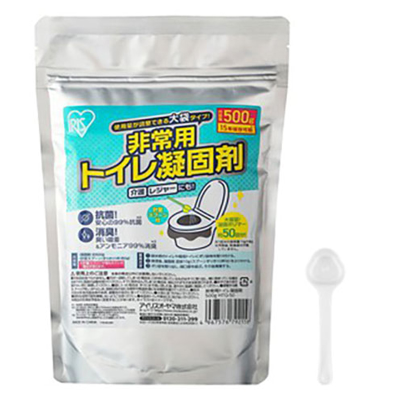 非常用トイレ凝固剤 大容量 500g HTG-50