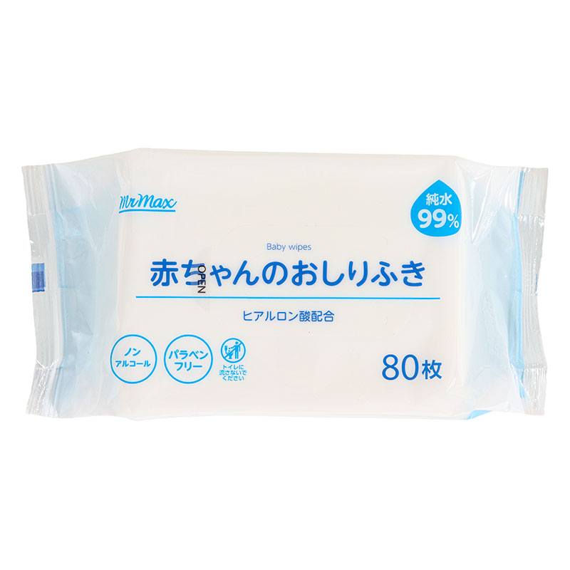 赤ちゃんのおしりふき 80枚