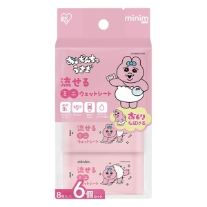 おぱんちゅうさぎ 流せるミニウェットシート