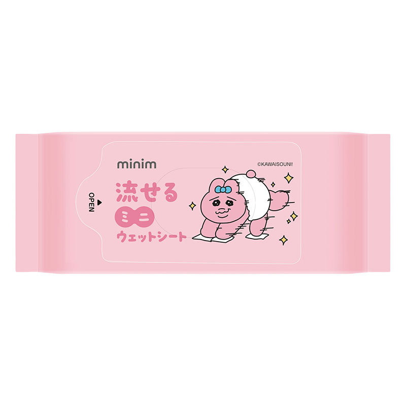 おぱんちゅうさぎ 流せるミニウェットシート
