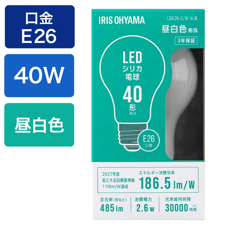 LEDシリカ電球 E26 40W相当 昼白色 LDA3N-G｜W-4LW