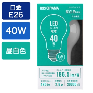 LEDシリカ電球 E26 40W相当 昼白色 LDA3N-G｜W-4LW