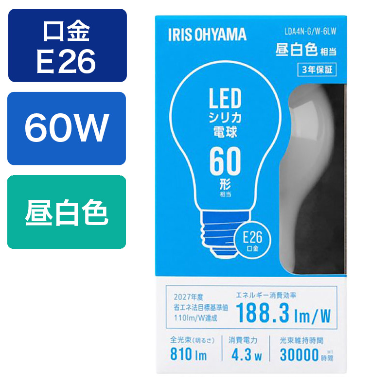LEDシリカ電球 E26 60W相当 昼白色 LDA4N-G｜W-6LW