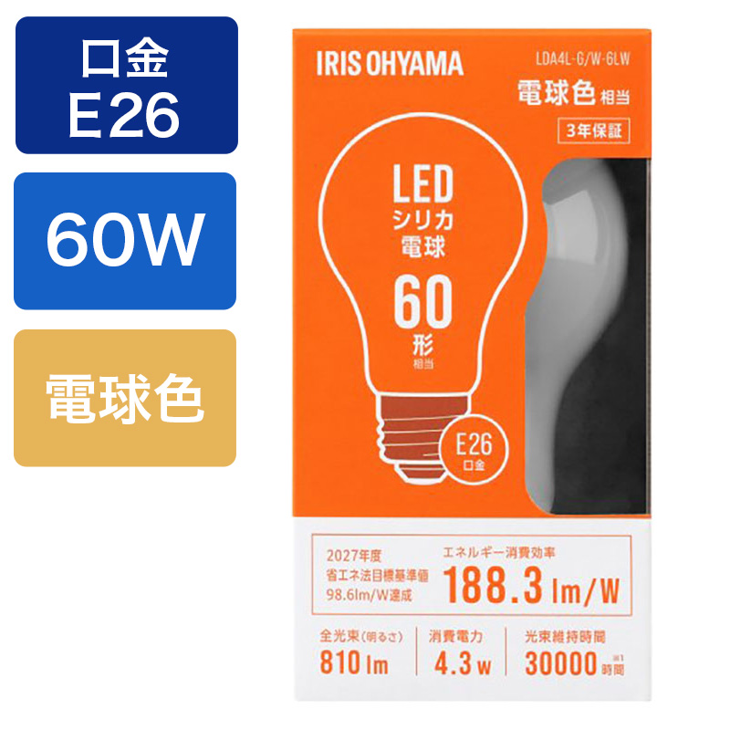 LEDシリカ電球 E26 60W相当 電球色 LDA4L-G｜W-6LW