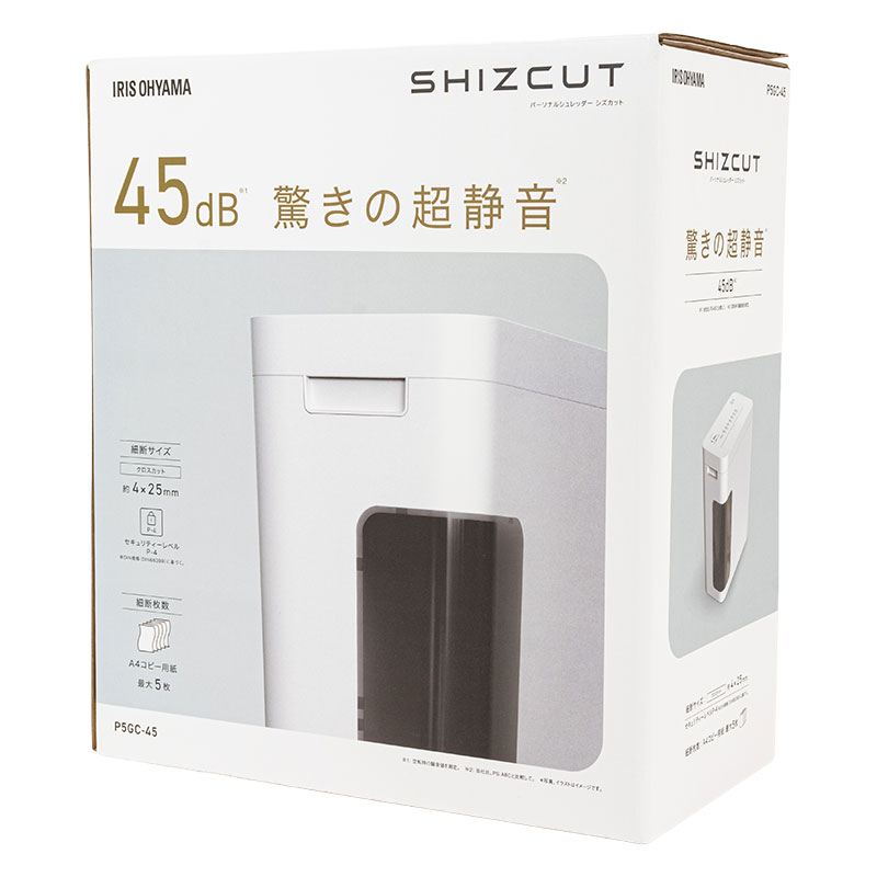 パーソナルシュレッダー シズカット ホワイト