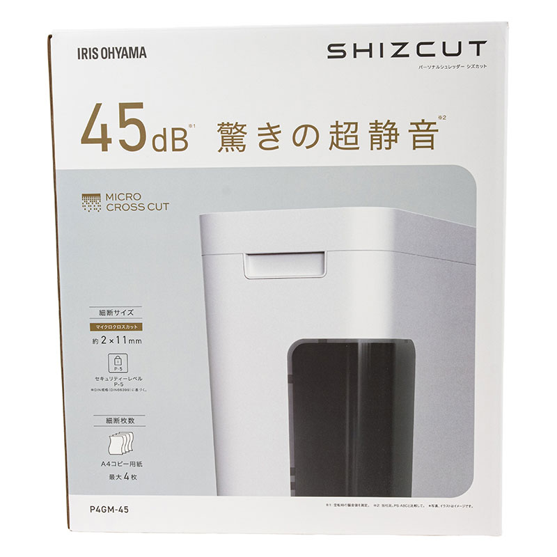 超静音 パーソナルシュレッダー シズカット マイクロクロスカット 45db ホワイト