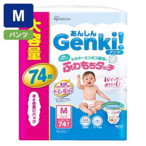 Genki！パンツ Mサイズ 74枚