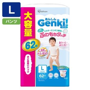 Genki！パンツ Lサイズ 62枚
