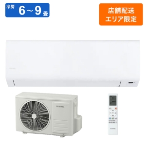 【お取り寄せ商品】冷房専用 ルームエアコン 6畳 室内ユニット＋室外ユニット IHF2202SC