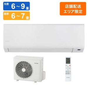 【お取り寄せ商品】ルームエアコン 2.2kW 6畳 室内ユニット＋室外ユニット IHF2202s