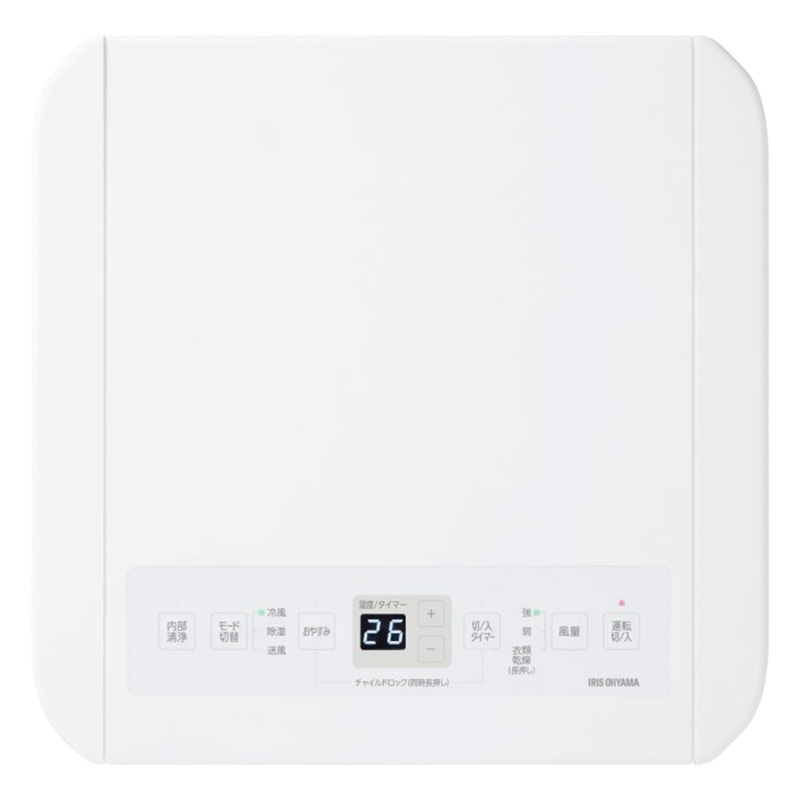 【4月以降入荷予定】ポータブルクーラー 2.8kW IPA-2826U-W