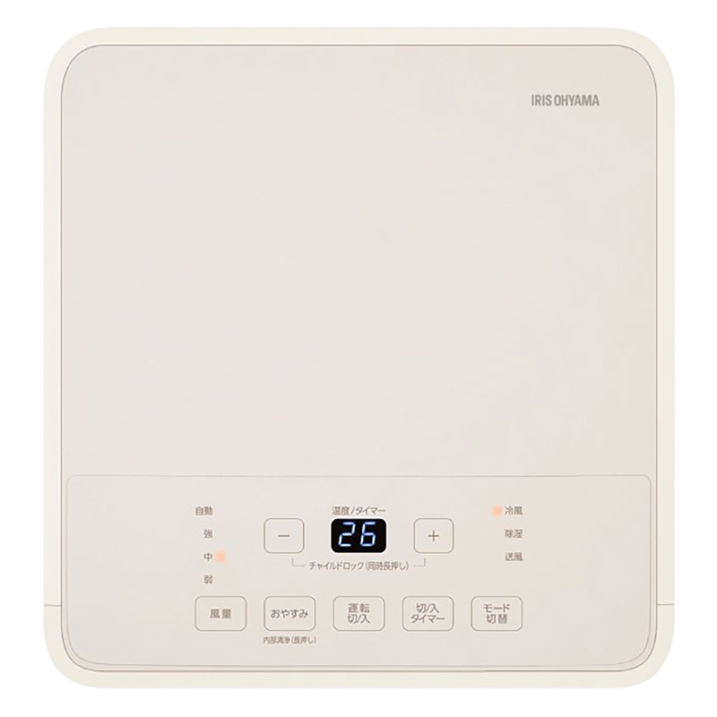 【4月以降入荷予定】ポータブルクーラー 2.3kW IPA-2326S-I
