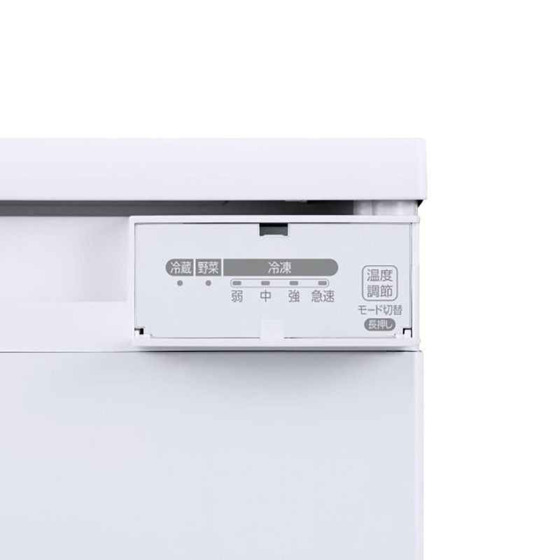 【お取り寄せ商品】66L 奥行スリム冷凍庫 IUSN-7B-W ホワイト