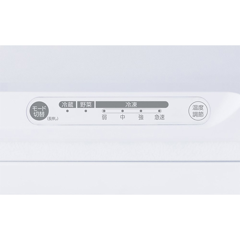 【お取り寄せ商品】120L スリム冷凍庫 IUSN-S12C-W ホワイト