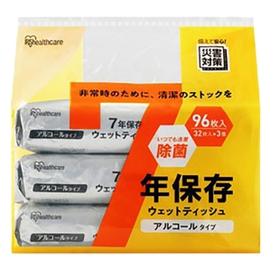 7年保存 アルコールウェットティッシュ 3個パック BWT-32A3P