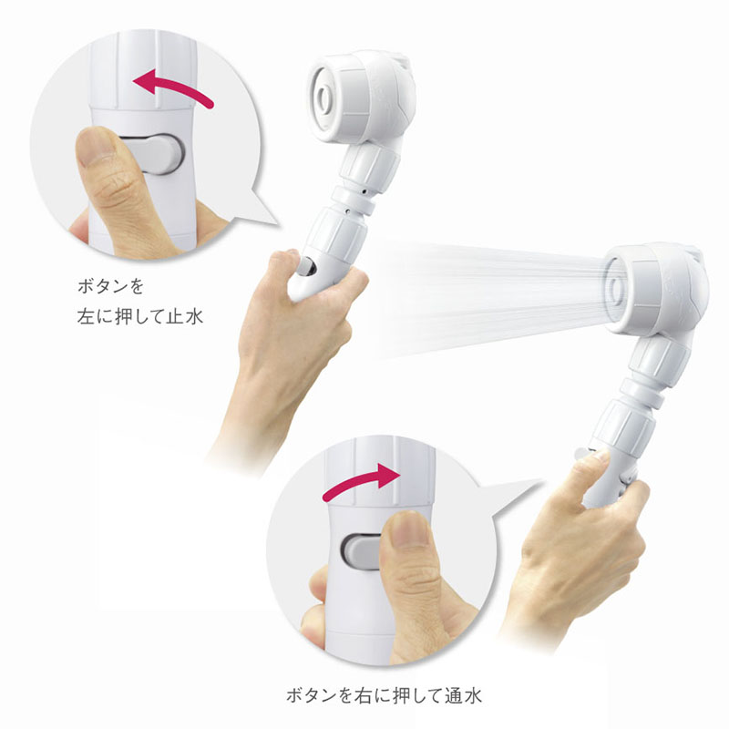 シャワーヘッド 3Dearthshowerヘッドスパ ホワイト