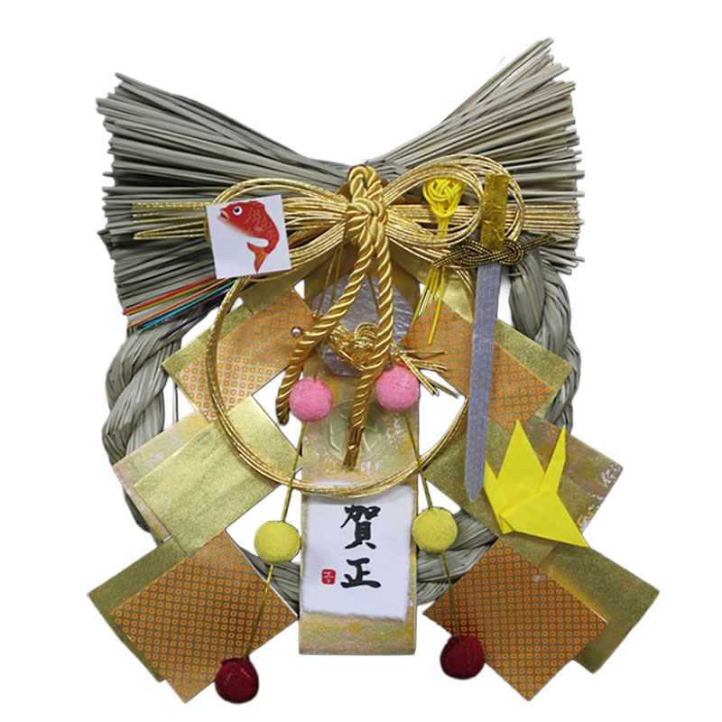 Dr.コパ風水リース 金