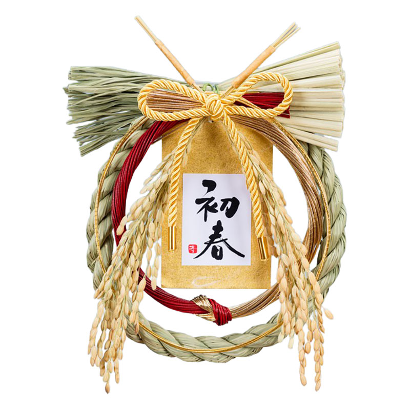 国産稲穂初春飾り