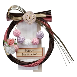 New Year リース ライラックグレース