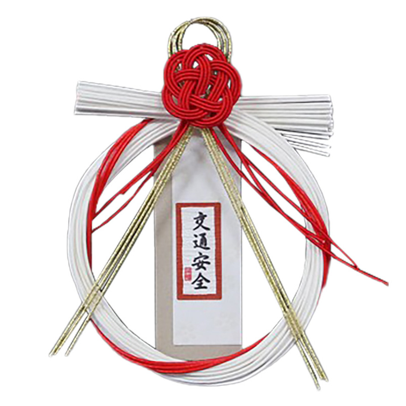 ミニ紅白飾り WAミニ-451