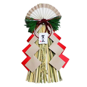 国産希扇松飾り