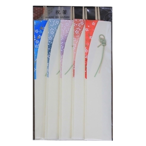 祝箸 檀紙結5膳
