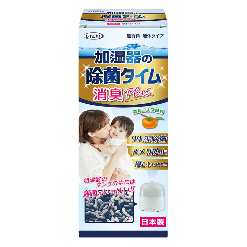 加湿器の除菌タイム消臭Plus 液体タイプ 500ml