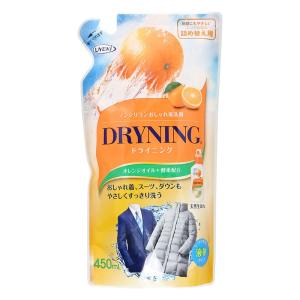 ドライニング 液体タイプ 詰替え用 450ml