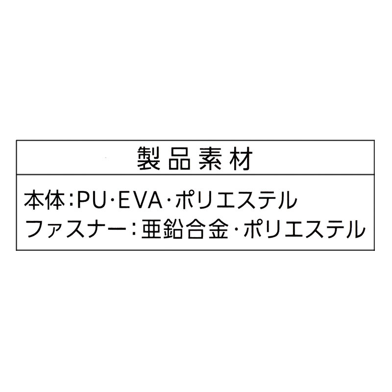 Nintendo Switchファミリー対応 コンビネーションポーチ スーパーマリオ エンジョイver.