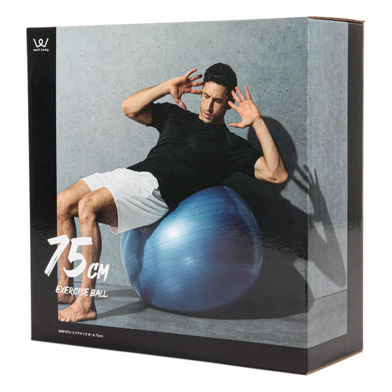 【お取り寄せ商品】エクササイズボール 75cm