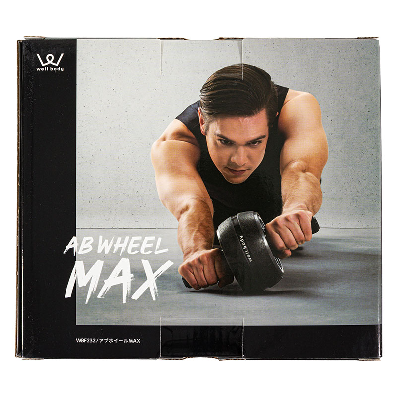 アブホイールマックス